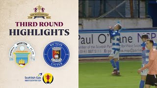 Greenock Morton 40 Boness United  Scottish Gas Mens Scottish Cup Third Round Highlights [upl. by Yorgen]