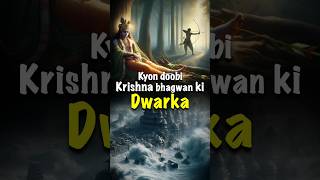 Mystery of Dwarka Why Dwarka was submerged  hindi krishna dwarka [upl. by Yecad626]