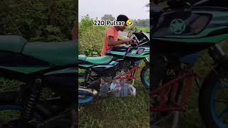 220pulsar Bike status rider 🤣srsrider [upl. by Yesac200]