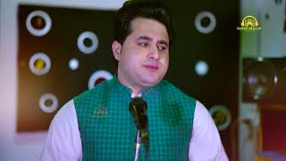 Tar Daga Khaal De Betltana Krum  Shah Farooq New Songs 2024  Pashto New Songs 2024  HD HD Video [upl. by Barnebas643]