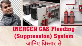 INERGEN GAS Flooding System by Omveer Kataria [upl. by Harras]