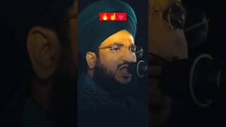 Kuchh der ki khamoshi episode aaega Aaj kutton ka waqt hai shortsfeed shorts MuftiSalman 🔥☝️💗 [upl. by Obla]