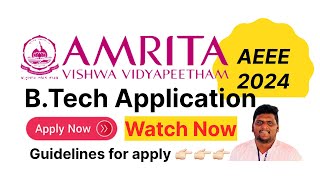 How to apply AEEE 2024 Exam for Amrita Viswa Vidyapeetham amritapuri aieee aeee amritauniversity [upl. by Drucill]