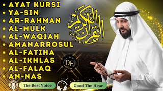 Voix paisible Ayat Kursi 7x Sourate Yasin Ar Rahman Waqiah Al Mulk Kahfi Ikhlas Falaq An Nas [upl. by Uird]