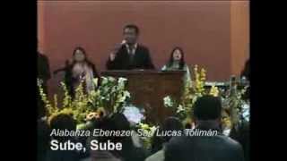 Alabanza Ebenezer San Lucas Toliman [upl. by Cirtap]