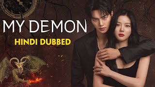 My Demon kdrama  Hindi Dubbing  Episode 8 part15 [upl. by Severson368]