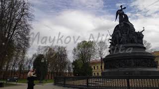 Veliky Novgorod Russia Monument to the Millennium of Russia Novgorod Detinets [upl. by Bocoj]