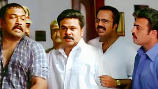 ഇവരിൽ ആര് പറഞ്ഞിട്ടാണെടാ എന്റെ അച്ഛനെ കൊന്നത്  Malayalam Movie  Lion Malayalam Movie  Kavya [upl. by Elleirda]