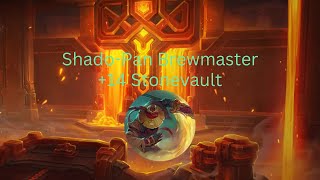 1 Brewmaster NA  Stonevault 14 [upl. by Ahser538]