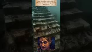 Dwarika Nagari greensreen shortvideo shortviral [upl. by Ecnatsnoc602]