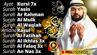 The heart touching voice of Ayat Kursi 7xSurah YasinAr RahmanWaqiahAl MulkKahfiIkhlasFalaq [upl. by Doi]