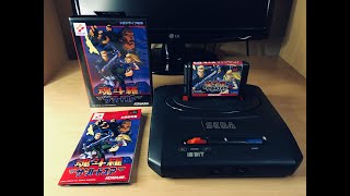 Sega mega drive game Contra hard corps Japan 🇯🇵 Version High quality reproduction from China [upl. by Lauhsoj]