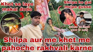 Aaj to Shilpa chad gai daghre pe 🤣  Thakor’s family vlogs [upl. by Etneciv]