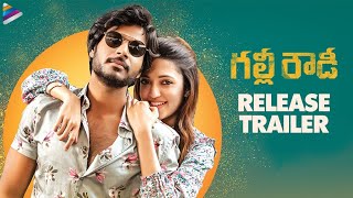 Gully Rowdy Movie Release Trailer  Sundeep Kishan  Neha Shetty  Rajendra Prasad  Kona Venkat [upl. by Thordis]