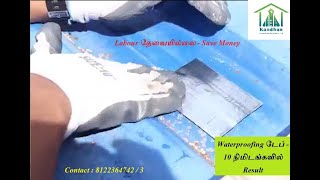 Waterproof Tape Bitumen Flashing  How to stop water leakage in joints and holes of the roof [upl. by Nida570]