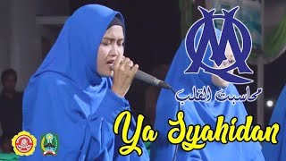 Muhasabatul Qolbi  Ya Syahidan [upl. by Flip76]