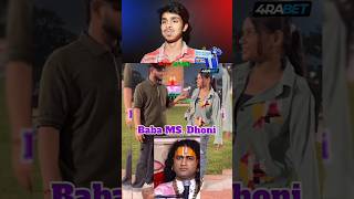 Try not to laugh 🤣 Pt180  Mister Mridulji  memes shorts viralshorts shortfeed [upl. by Yancey773]