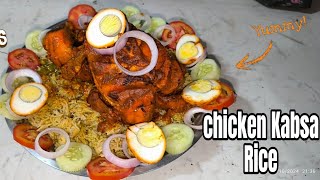 Chicken Kabsa Rice recipe at home kabsa rice recipe restaurant style recipe food chicken [upl. by Winou370]