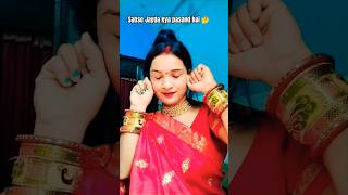 Acha apko sabse Jayda kya pasand htrending viralcomedy shortsviral [upl. by Ahron558]