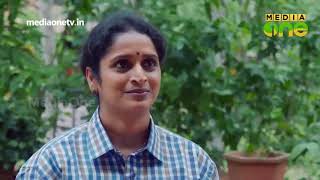 Angadipattu  തൊഴിലുറപ്പ്  Episode 1 [upl. by Anelagna]