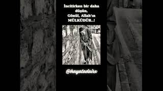 Gönül Allahın mülküdür🌹 keşfet dinivideolar shorts shortvideo islam [upl. by Zuzana]