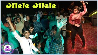 Jiile Le Jile Le Aayo Aayo Jile Le  ফাটাফাটি ডান্স  Hello Calcutta Musical Orkestra 7407670105 [upl. by Grishilda464]