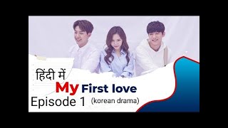 HEART MELTING Episode 1in hindi dubbed New korean drama in hindi [upl. by Nwadal]