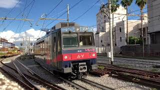 Circumvesuviana stazione di quotTORRE ANNUNZIATAquot [upl. by Ode124]