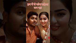 हम में से कोन बढ़िया लग रहा😁🤣😁🤣 funny chocolate funnycomedy shortvideo fun sursjroxchoco [upl. by Nohsram]