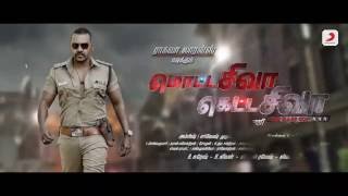 Motta Shiva Ketta Shiva Official Trailer 2016  Lawrence Nikki  Sai Ramani [upl. by Adivad]