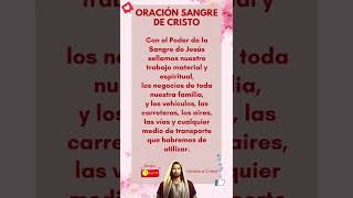 🔥 Sellamiento con la Sangre de Cristo 🙏 Oracion ala Sangre de Cristo [upl. by Ethan]