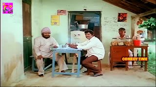 Goundamani Senthil Comedy நினைத்தாலே சிரிப்ப வரவைக்கும் கவுண்டமணி செந்தில் காமெடியை பாருங்கள் [upl. by Niraj764]