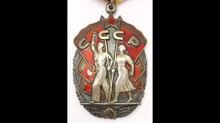 Order of Honor 1570123  Орден Почёта 1570123 [upl. by Ahsieket]