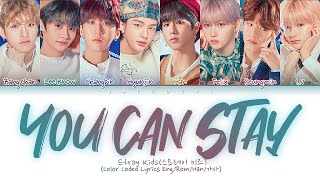 Stray Kids  You Can STAY Color Coded Lyrics EngRomHan가사 [upl. by Nahsyar]