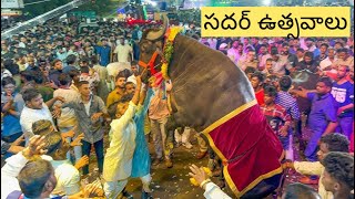 Hyderabad Sadar festival 2024  Indira park  Anjan Kumar Yadav  people media [upl. by Amr]