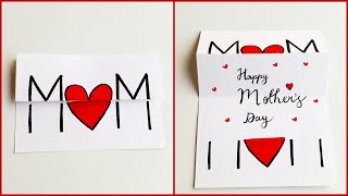 Surprise Mothers Day Card  Mothers Day Gift Idea  Cute Ideas for Mothers Day mothersdaycard [upl. by Nedlog416]