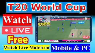 How to Watch T20 World Cup 2024 Free on Mobile  ICC T20 World Cup Live Match Kaise Dekhe [upl. by Clovis40]