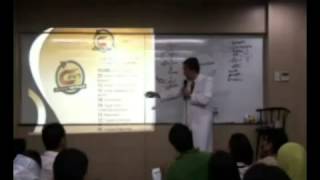 C247 Product Presentation By Dr Butch Villena [upl. by Marchall]