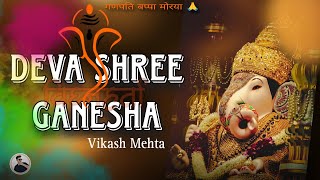 Deva Shree Ganesha  AjayAtul  Agneepath  Music Video  Ganpati Puja Maharashtra [upl. by Oba]