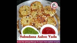 व्रत के लिए कुरकुरी साबूदाना वड़े कैसे बनाएं 1 मिनट में  Special Sabudana Vada Shorts asaanrecipe [upl. by Balbur]