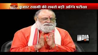 Godman Kumar Swami denies curing patients with the help of beej mantras  Part 4 [upl. by Aneba]