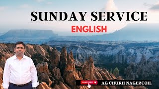 LIVE ENGLISH SERVICE  101223  SANKY ROSS  AG NAGERCOIL [upl. by Schlesinger]