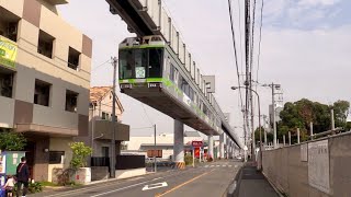 Shonan Monorail Cab View Full Ride [upl. by Enaud]