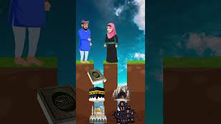 ইসলামিক ধার্মিক বনাম শয়তানের শয়তানী  Islamic cartoon video islamicshorts trending ytshorts [upl. by Wallache969]