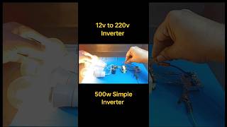 500w simple inverter How to make a simple inverter at home [upl. by Bromleigh331]