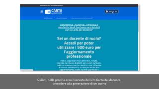 Guida allacquisto con Carta del docente sul sito CampuStore [upl. by Robert]