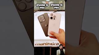 Iphone 16 Pro vs Iphone 15 Pro Comparison amp Camera Test apple shorts iphone15pro iphone16pro [upl. by Pandolfi]