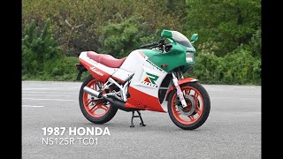 HONDA NS125R [upl. by Elton]