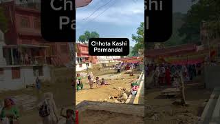 Chhota Kashi Parmandal newsong music tseries motivation [upl. by Perloff]