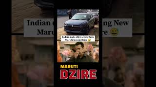 Maruti Dzire facelift reveal ✅🦇 [upl. by Elleinnad701]